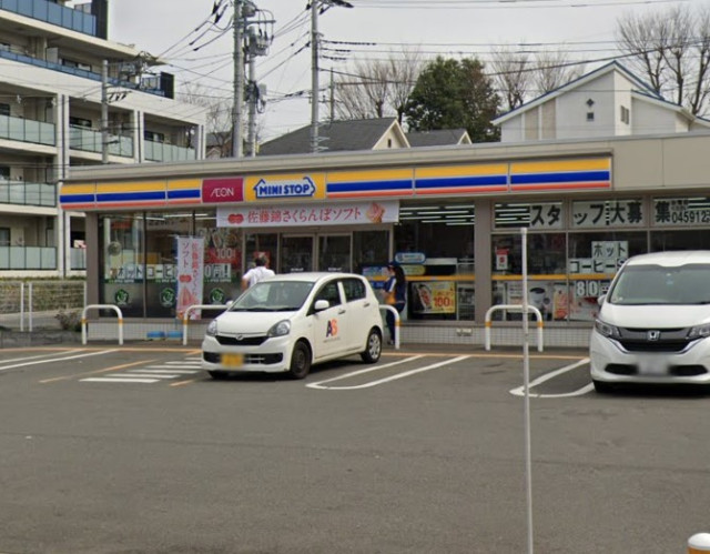 コンビニ　ミニストップ　青葉荏田町店（コンビニ）まで1000m
