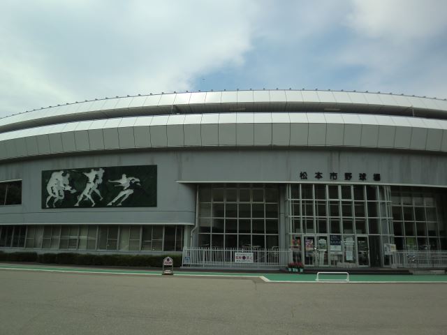 その他　市営球場（その他）まで320m