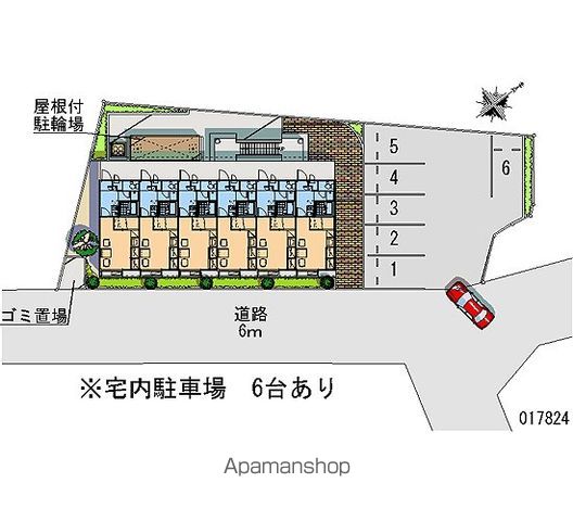 その他共有部分　その他共有部分