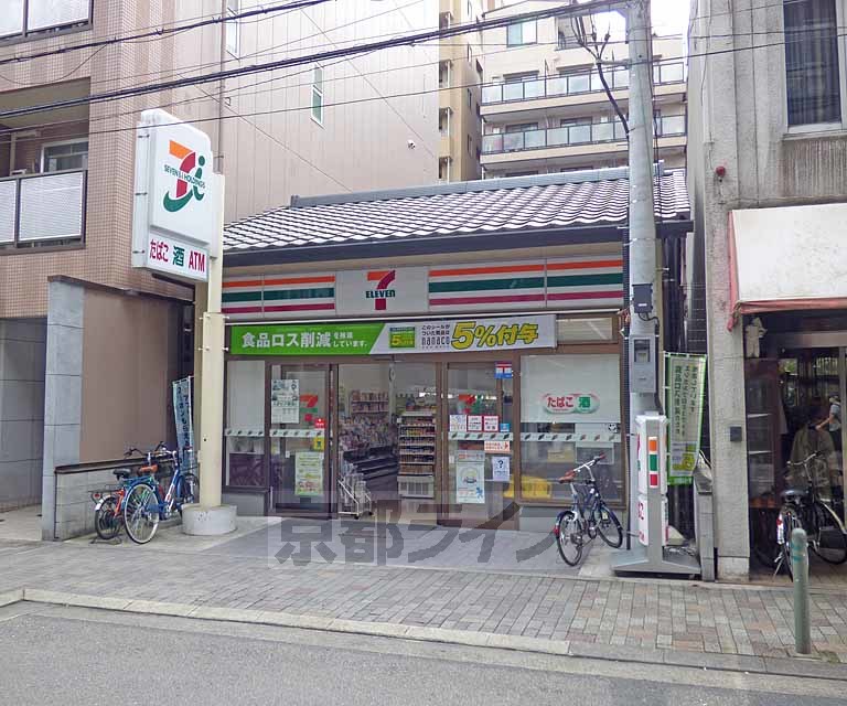 コンビニ　セブンイレブン 京都市役所西店（コンビニ）まで50m