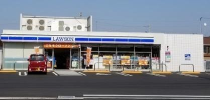 コンビニ　ローソン四街道鹿渡店（コンビニ）まで745m