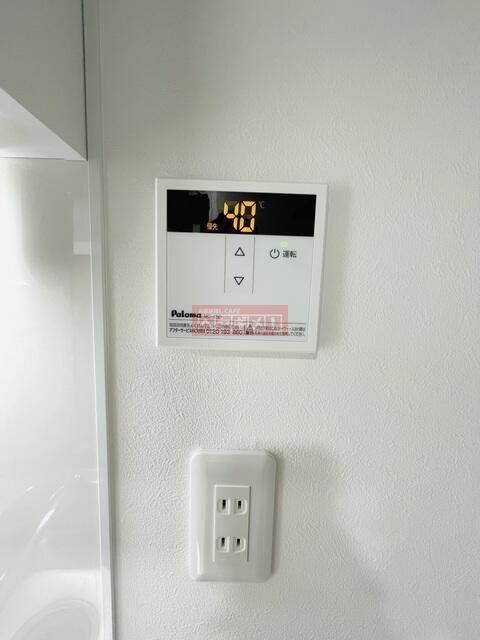 その他　設備
