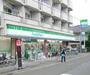 コンビニ　ファミリーマート岡本竹田駅前店（コンビニ）まで335m