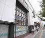 銀行　京都中央信用金庫 竹田南支店（銀行）まで421m