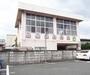 幼稚園・保育園　京都市立　竹田幼稚園（幼稚園・保育園）まで438m