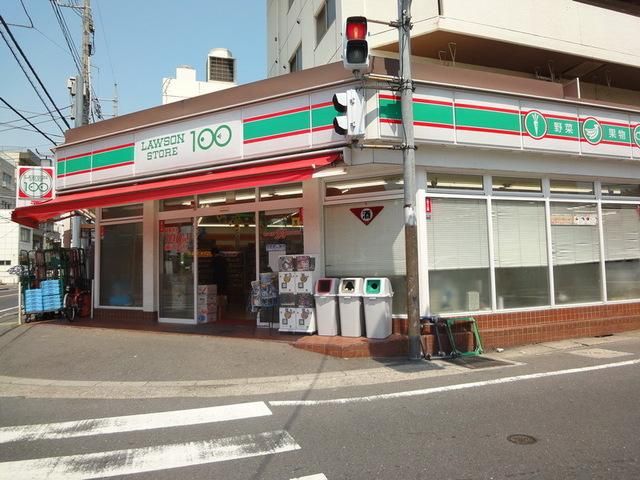 コンビニ　１００ローソン（コンビニ）まで50m