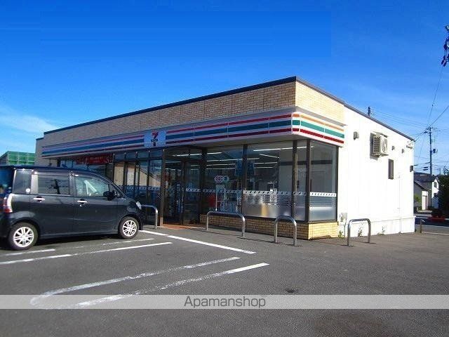 コンビニ　セブンイレブン　新屋豊町店（コンビニ）まで1300m
