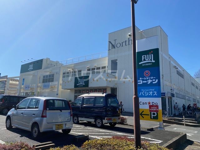 スーパー　ＦＵＪＩ戸室店（スーパー）まで776m