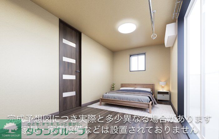 その他部屋・スペース