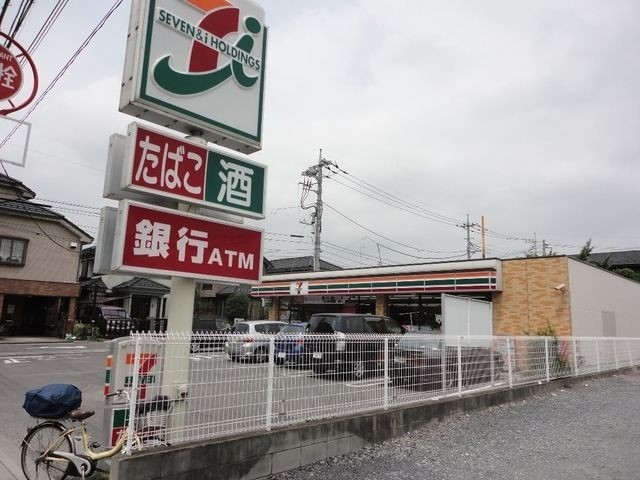 コンビニ　セブンイレブンさいたま本郷町店（コンビニ）まで176m