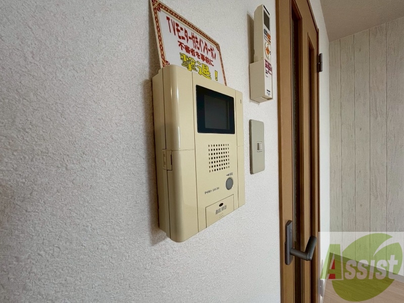 セキュリティ　ＴＶモニター付インターホンです。来客者の顔が見えるので安心！