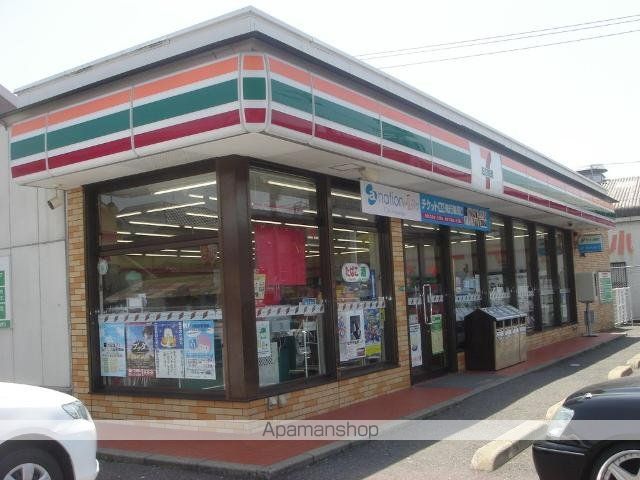 その他　セブンイレブン小倉下石田１丁目店（その他）まで469m