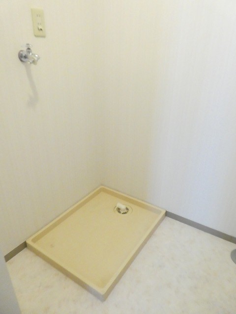その他　洗濯機置き場