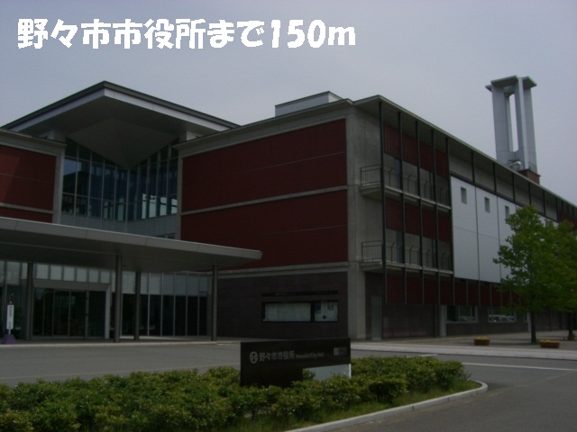 役所　野々市市役所（役所）まで150m