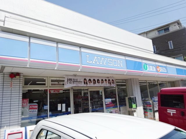 コンビニ　ローソン三ッ沢下町店（コンビニ）まで210m