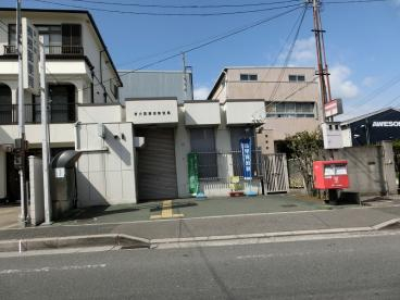 郵便局　東大阪稲田郵便局（郵便局）まで454m