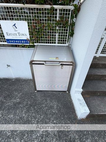 その他共有部分　その他共有部分
