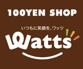 その他　Watts（その他）まで118m