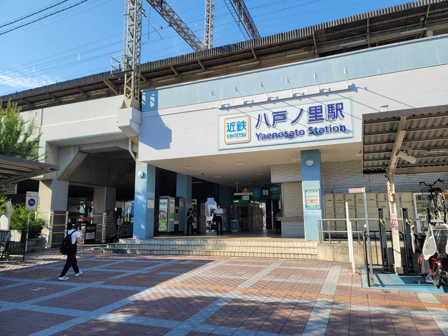 INOVE若江北の周辺写真