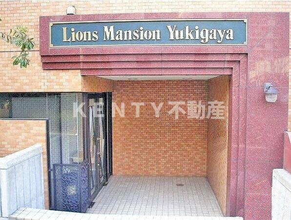 エントランス　エントランスです