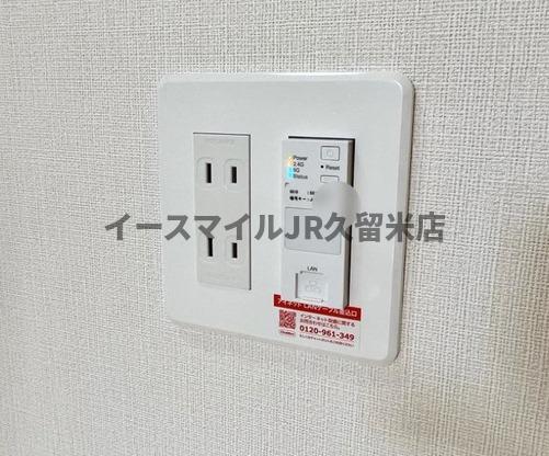 その他設備　※同建築シリーズ　参考イメージ　現況優先