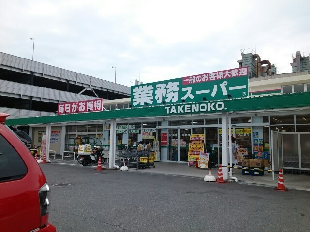 コンビニ　ファミリーマート（コンビニ）まで1646m