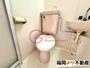 トイレ　トイレです