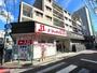 ドラックストア　ドラッグイレブン 美野島店（ドラッグストア）まで182m