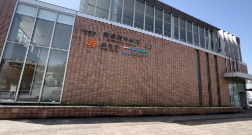 その他　鵜沼駅（その他）まで1251m