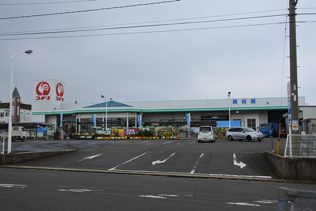 ホームセンター　コメリ ハード&グリーン愛野店（ホームセンター）まで305m