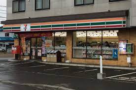 コンビニ　セブンイレブン札幌北37条店（コンビニ）まで92m