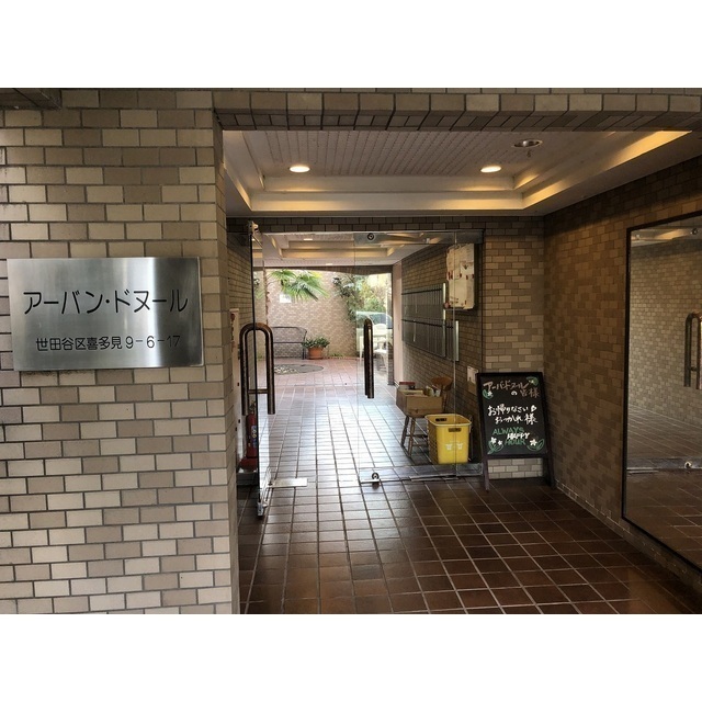 ロビー