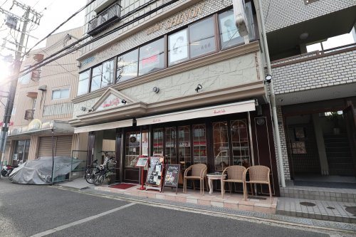 飲食店　Heart cafe（ハイトカフェ）（飲食店）まで310m