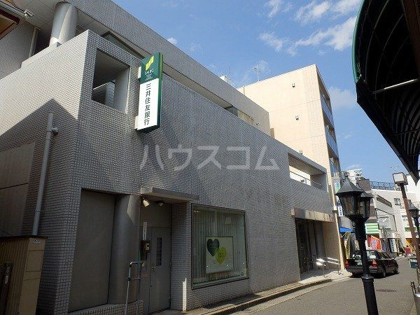 銀行　三井住友銀行新百合ヶ丘支店（銀行）まで678m