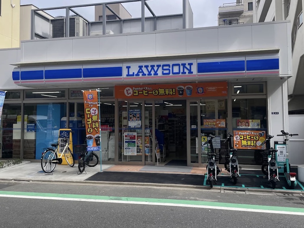コンビニ　ローソン台東三ノ輪一丁目店（コンビニ）まで293m
