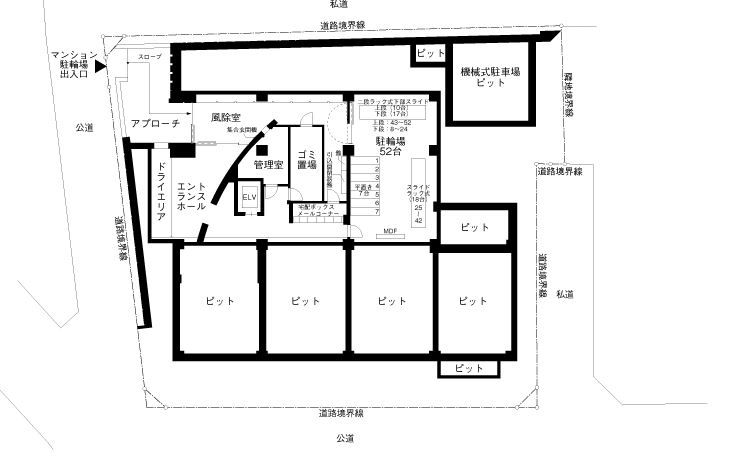 その他共有部分　参考イメージ