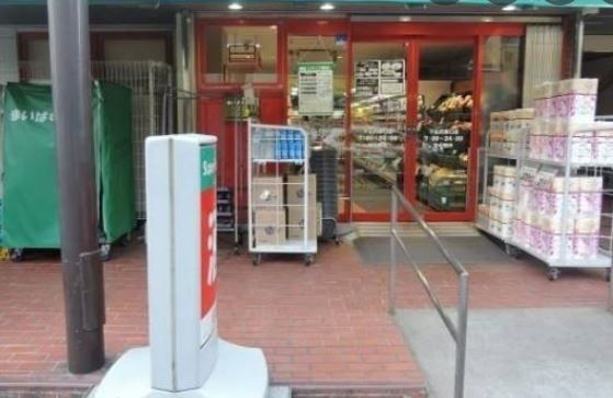 スーパー　まいばすけっと下北沢南口店（スーパー）まで450m