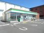 コンビニ　ファミリーマート 福山曙六丁目店（コンビニ）まで159m