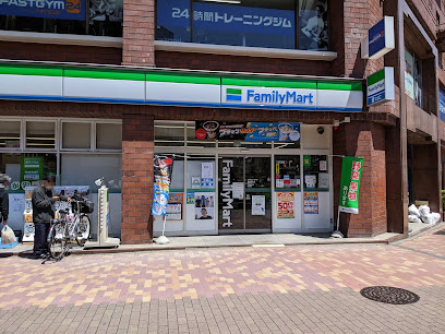 コンビニ　ファミリーマート豊島要町店（コンビニ）まで230m