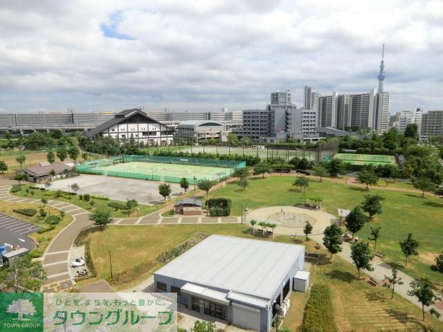 公園　汐入公園（公園）まで550m