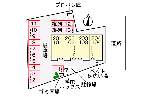 その他　駐車場