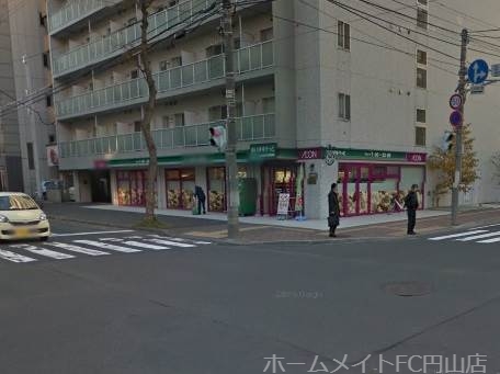 スーパー　まいばすけっと北1条東1丁目店（スーパー）まで325m