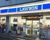 コンビニ　ローソン竹の塚二丁目店（コンビニ）まで260m