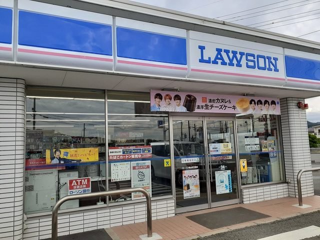 その他　ローソン桃山市場店様まで1400m