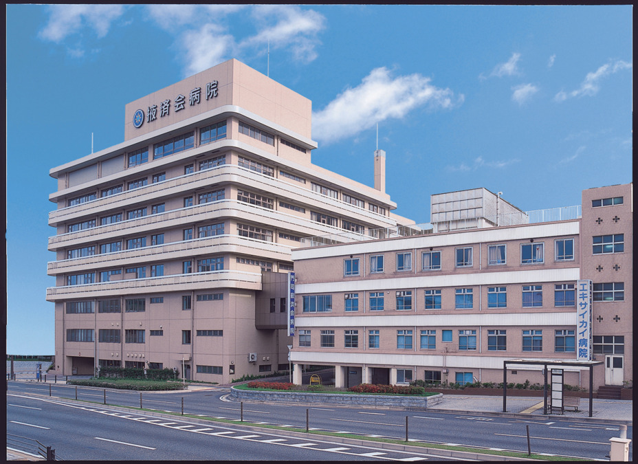 病院　社会法人日本海員掖済会大阪掖済会病院（病院）まで529m