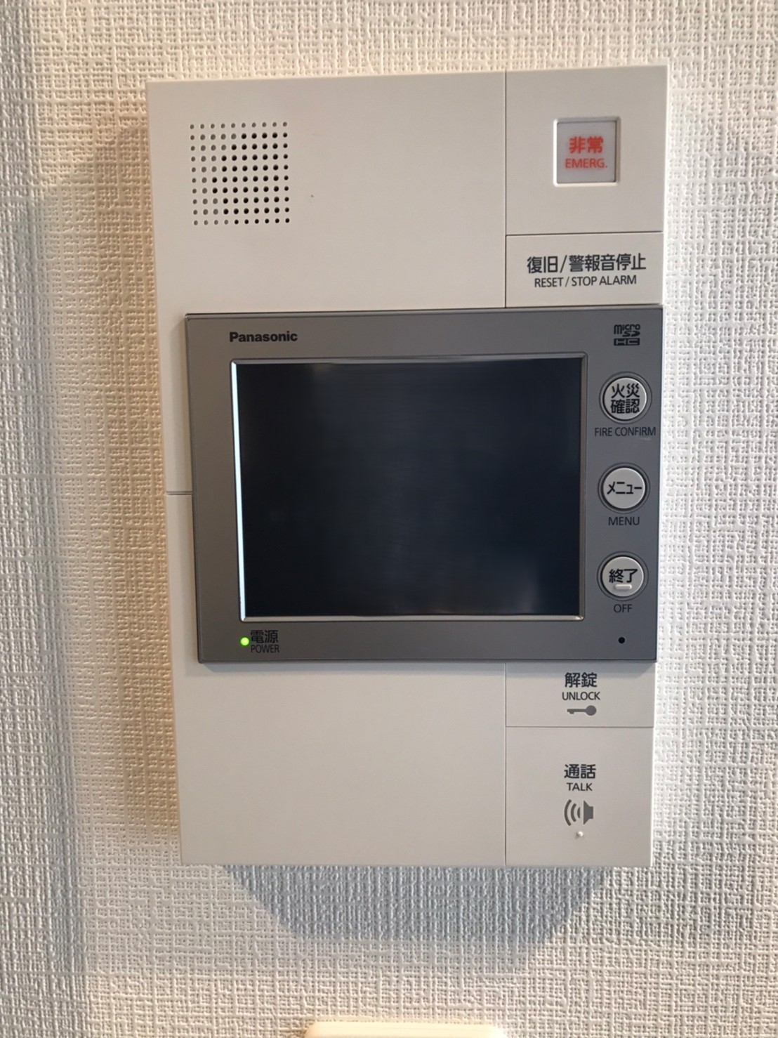 セキュリティ　※同シリーズ