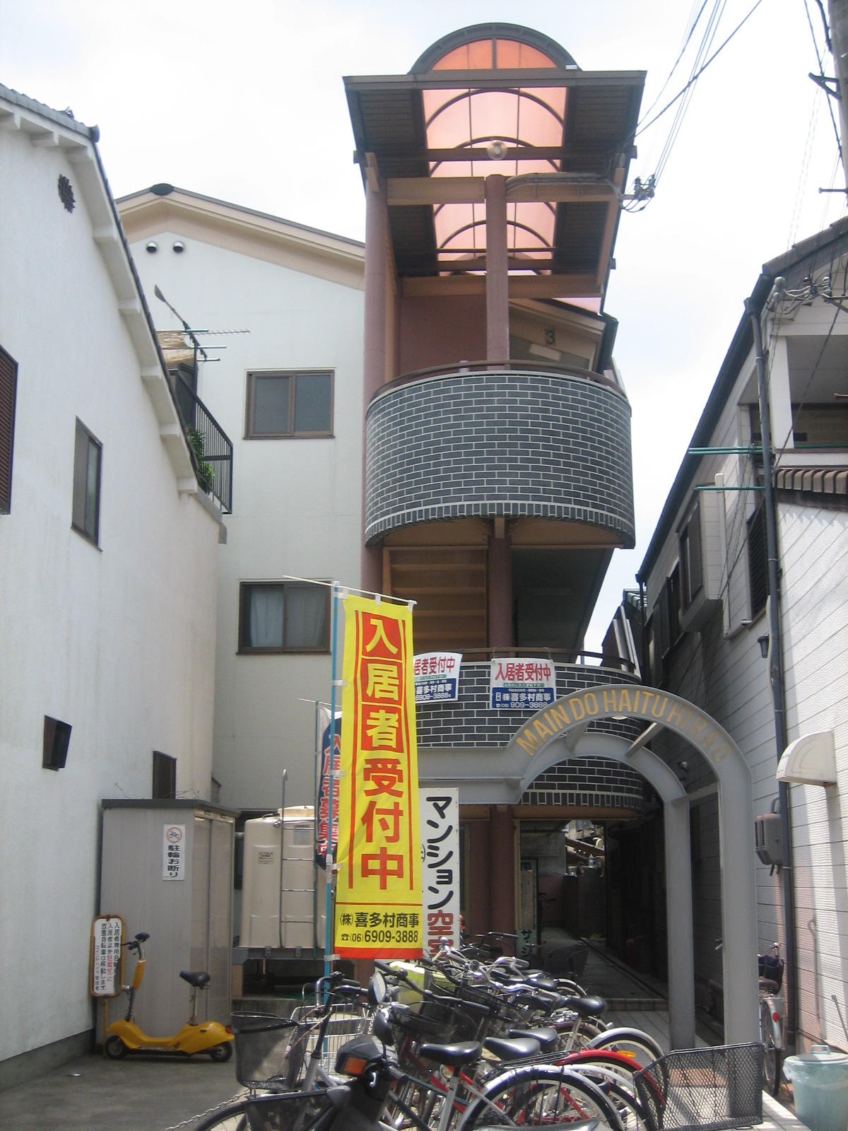 建物外観