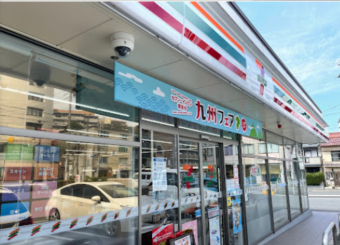 コンビニ　セブンイレブン 名古屋半僧坊店（コンビニ）まで1143m