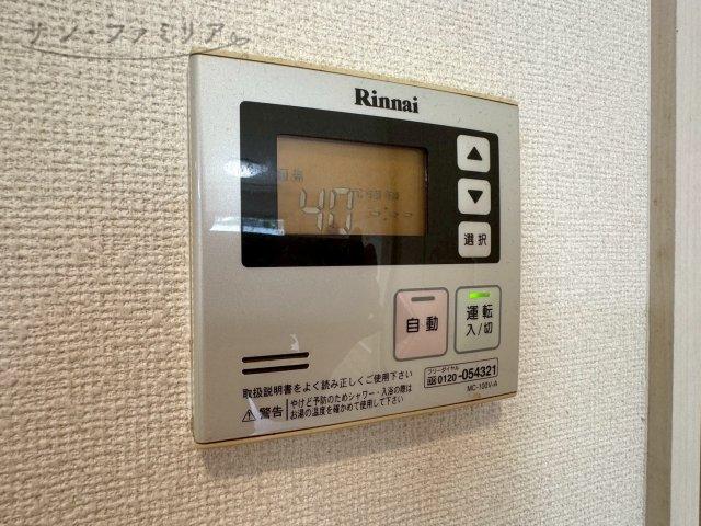 その他設備　クリーニング前写真