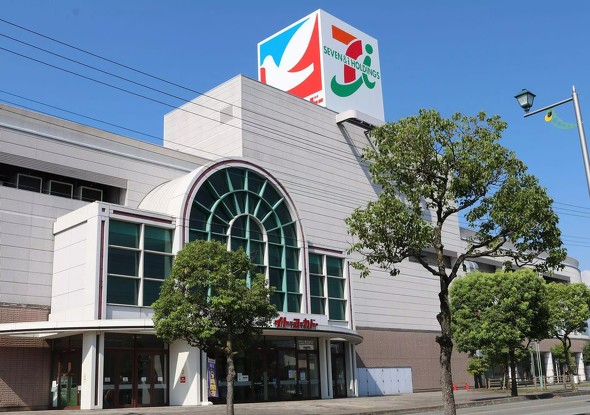 スーパー　イトーヨーカドーアリオ札幌店（スーパー）まで670m
